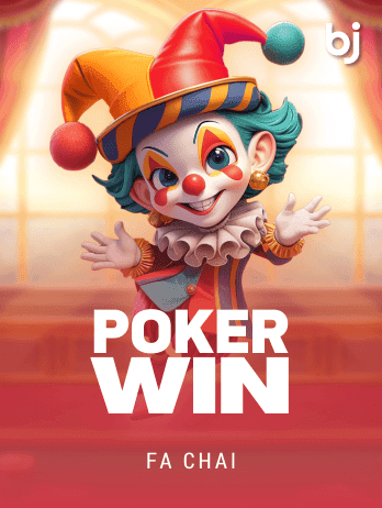 POKER WINpng thumbnail